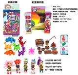 OBL867178 - 6 12 joint real cave Club doll with multi joint dinosaur and picnic suit and comb
