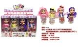 OBL867185 - 6 inch Barbie doll series