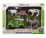 OBL867202 - FARM SET