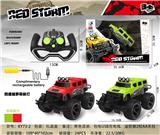 OBL867209 - 四通越野车（悍马款）带前灯光