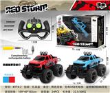 OBL867211 - 四通越野车（皮卡款）带前灯光