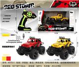 OBL867212 - 四通越野车（吉普款）带前灯光