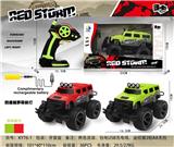 OBL867214 - 四通越野车（悍马款）带前灯光