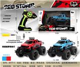 OBL867216 - 四通越野车（皮卡款）带前灯光