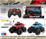 OBL867217 - 四通越野车（皮卡款）带前灯光