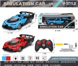 OBL867218 - 1:18敞篷布加迪四通遥控车带前灯光（推杆手柄遥控器）