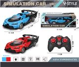 OBL867219 - 1:18敞篷布加迪四通遥控车带前灯光（推杆手柄遥控器）