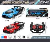 OBL867221 - 1:18敞篷布加迪四通遥控车带前灯光（按键手柄遥控器）