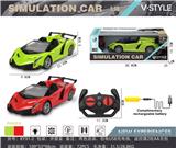 OBL867224 - 1:18敞篷兰博基尼四通遥控车带前灯光（按键手柄遥控器）