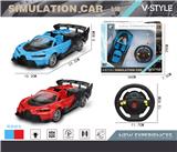OBL867227 - 1:18敞篷布加迪四通遥控车带前灯光（方向盘遥控器）