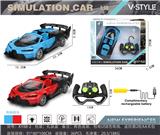 OBL867228 - 1:18敞篷布加迪四通遥控车带前灯光（手柄遥控器）