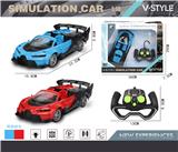 OBL867229 - 1:18敞篷布加迪四通遥控车带前灯光（手柄遥控器）