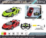 OBL867232 - 1:18敞篷兰博基尼四通遥控车带前灯光（手柄遥控器）