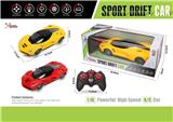 OBL867239 - 1:16法拉利四通遥控车带前灯光(推杆手柄遥控器)