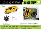 OBL867270 - 1: 16 HORNET FOUR WAY REMOTE CONTROL VEHICLE WITH FRONT LIGHT (STEERING WHEEL REMOTE CONTROL)