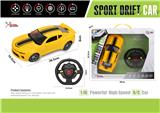 OBL867271 - 1: 16 HORNET FOUR WAY REMOTE CONTROL VEHICLE WITH FRONT LIGHT (STEERING WHEEL REMOTE CONTROL)