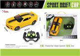 OBL867273 - 1: 16 HORNET FOUR-WAY REMOTE CONTROL VEHICLE WITH FRONT LIGHT (HANDLE REMOTE CONTROL)