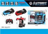 OBL867275 - ONE BUTTON DEFORMATION (BUGATTI) FIVE WAY REMOTE CONTROL CAR WITH LIGHT