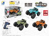 OBL867282 - 1: 18 CLIMBING REMOTE CONTROL VEHICLE (CROSS)