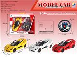 OBL867286 - 1: 14 FERRARI THREE DOOR FIVE WAY REMOTE CONTROL CAR