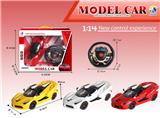 OBL867289 - 1: 14 FERRARI THREE DOOR FIVE WAY REMOTE CONTROL CAR