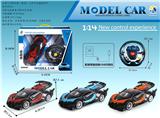 OBL867290 - 1: 14 BUGATTI (HARDTOP) THREE DOOR FIVE WAY REMOTE CONTROL CAR