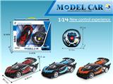 OBL867291 - 1: 14 BUGATTI (HARDTOP) THREE DOOR FIVE WAY REMOTE CONTROL CAR