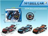 OBL867293 - 1: 14 BUGATTI (HARDTOP) THREE DOOR FIVE WAY REMOTE CONTROL CAR