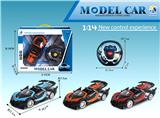 OBL867295 - 1: 14 BUGATTI (CONVERTIBLE) THREE DOOR FIVE WAY REMOTE CONTROL CAR