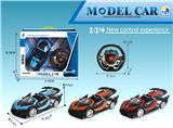 OBL867297 - 1: 14 BUGATTI (CONVERTIBLE) THREE DOOR FIVE WAY REMOTE CONTROL CAR