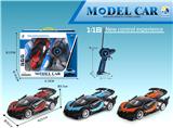 OBL867299 - 1: 18 BUGATTI (HARDTOP) THREE DOOR FIVE WAY REMOTE CONTROL CAR