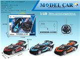 OBL867300 - 1: 18 BUGATTI (HARDTOP) THREE DOOR FIVE WAY REMOTE CONTROL CAR