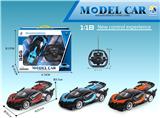OBL867301 - 1: 18 BUGATTI (HARDTOP) THREE DOOR FIVE WAY REMOTE CONTROL CAR