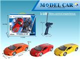 OBL867307 - 1:18兰博基尼遥控开门五通遥控车