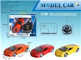 OBL867308 - 1:18兰博基尼遥控开门五通遥控车