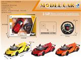 OBL867315 - 1:12兰博基尼三开门五通遥控车