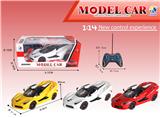OBL867321 - 1:14法拉利遥控三开门五通遥控车