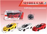 OBL867323 - 1:14法拉利遥控三开门五通遥控车