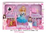 OBL867347 - SWEETHEART DOLL PRINCESS