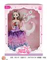 OBL867350 - PRINCESS TAOBAO TIANMA