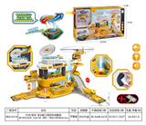 OBL867387 - 多功能
工程洗车场套装