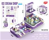 OBL867393 - BRIEFCASE ICE CREAM