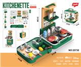 OBL867396 - 公文包餐具