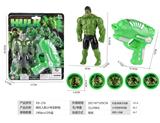 OBL867399 - Hulk with a small firing gun