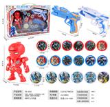OBL867400 - Robotic launcher Large firing gun Medium firing gun