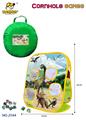 OBL867405 - Dinosaur fold throws sandbag tent suit