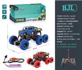 OBL867449 - 1:16奔驰大G六轮四通遥控攀爬车