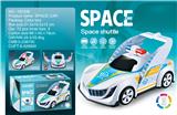 OBL867459 - ELECTRIC DEFORMED SPACE PATROL FLYING CAR