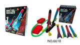 OBL867476 - DOUBLE-FOOTED ROCKET