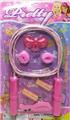 OBL867529 - ACCESSORIES AND SKIPPING ROPE